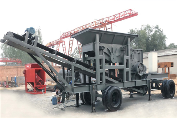 移动反击式破碎站