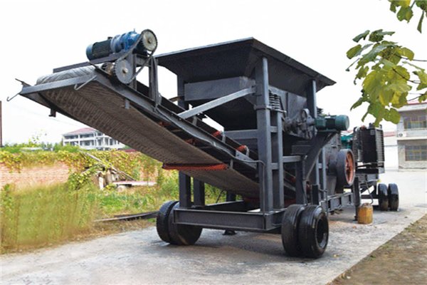 移动锤式破碎站